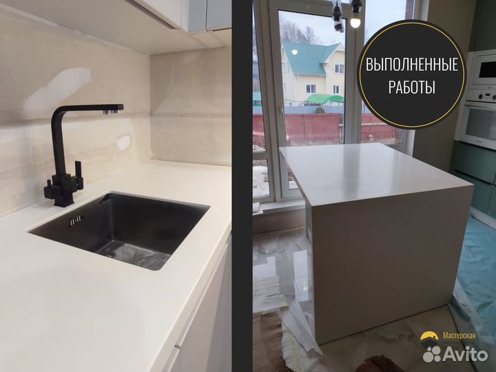 Столешница с установкой, из камня