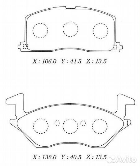 Колодки тормозные дисковые D2092