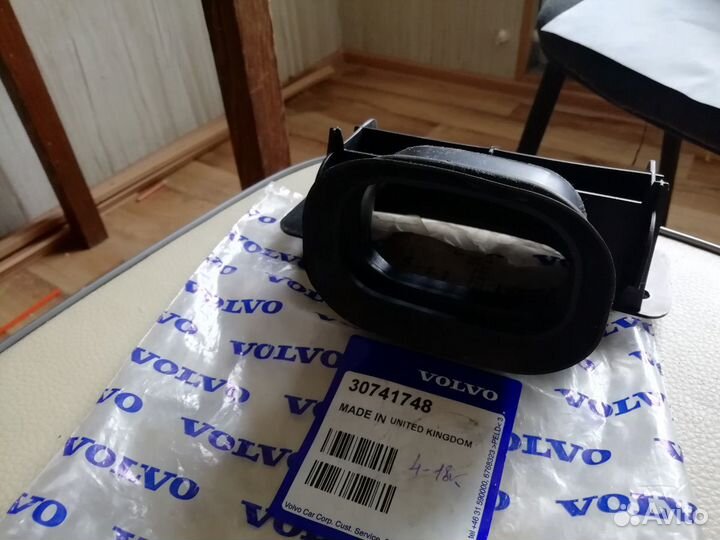 Воздуховод корпуса воздушного фильтра volvo