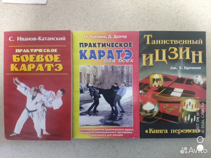 Научно популярная библиотека 3