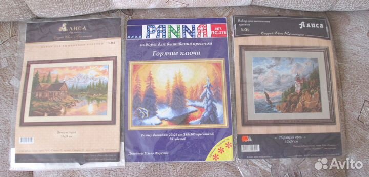 Схемы для вышивания, остатки наборов