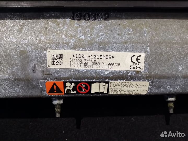 Подушка безопасности нижняя левая Lexus ES 7 19 г