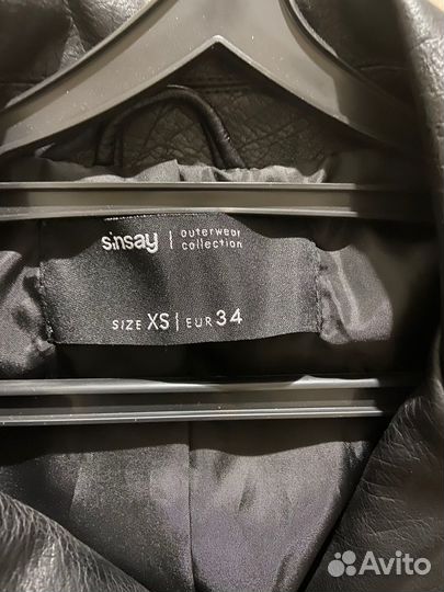 Куртка детская