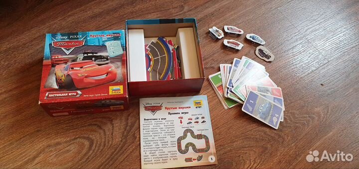 Настольная игра Тачки