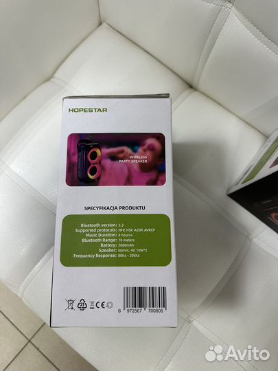 Блютуз колонка hopestar party 200mini