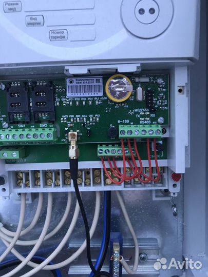 Строительство лэп