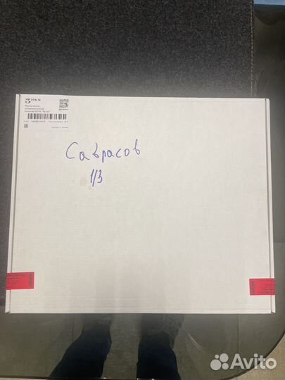 Детектор дронов булат 4 поколения