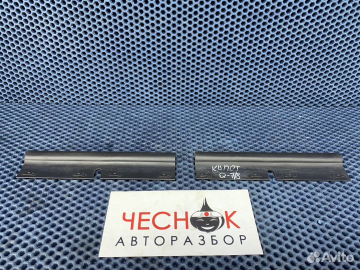 Уплотнитель резинка капота Audi Q7 4L 2005-2015