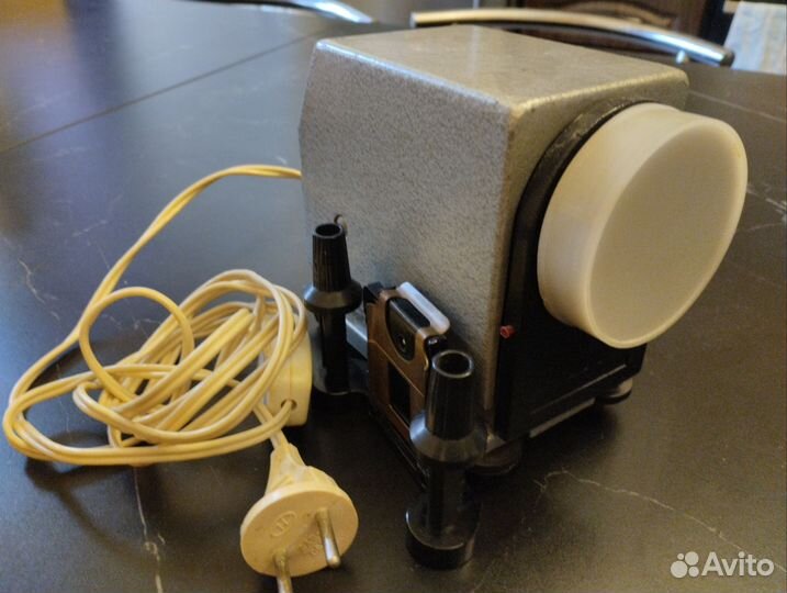 Диапроектор СССР