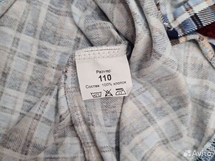 Рубашка в клетку 110 размер