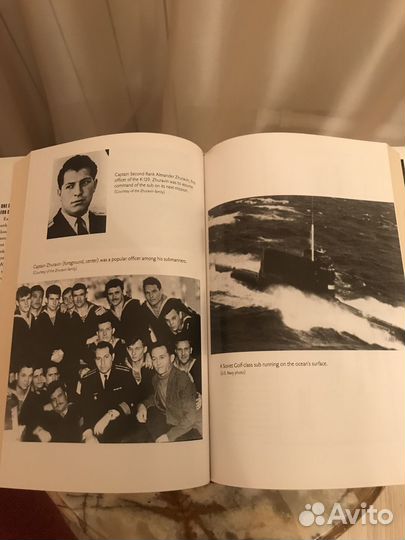 Red Star Rogue Кеннет Сьюэлл,Клинт Ричмонд