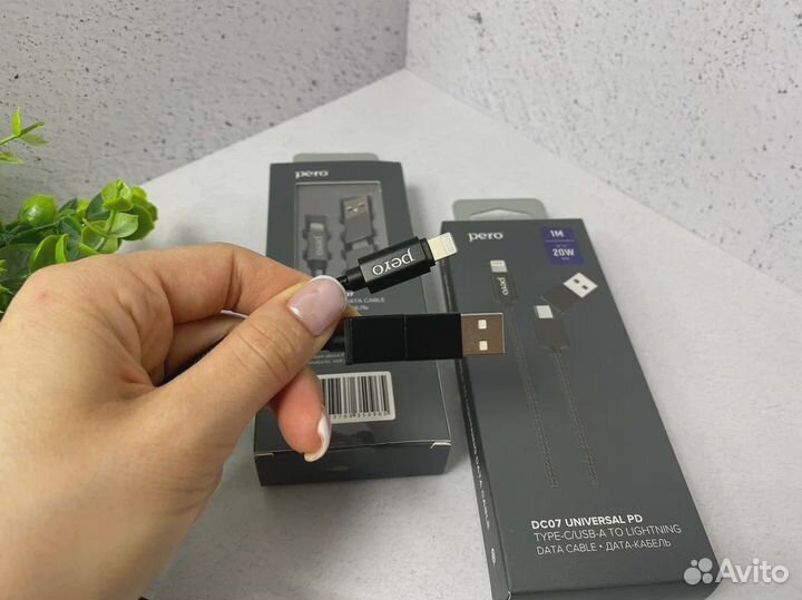 Кабель pero DC-07 2in1 20W 1m