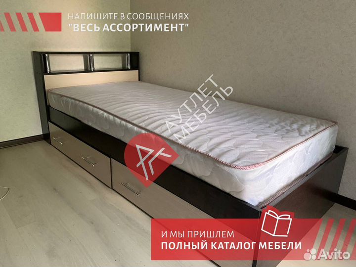 Кровать односпальная с ящиками