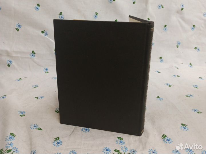 А. В. Сухово-Кобылин Картины прошедшего 1989