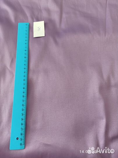 Отрезы тканей