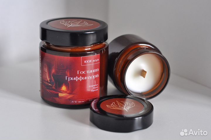 Свеча Гарри Поттер Гостиная Гриффиндора