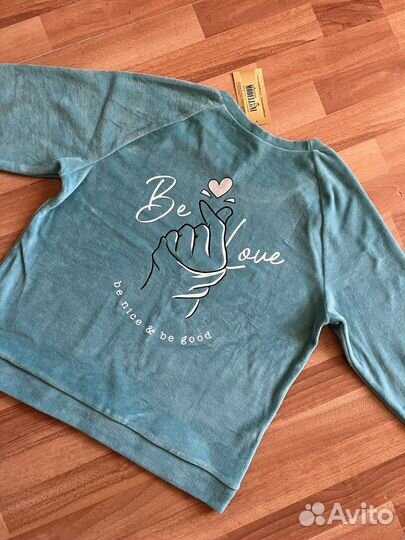 Спортивный костюм, р. 50