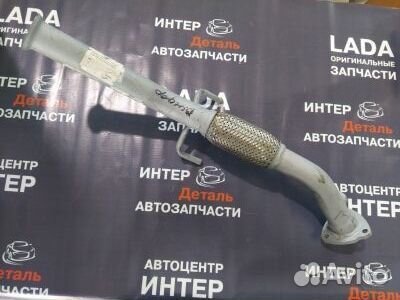 Труба соединительная с гофрокомпенсатором лада X-R