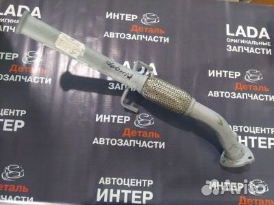 Труба соединительная с гофрокомпенсатором лада X-R