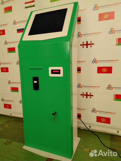 Платежный терминал оплаты услуг