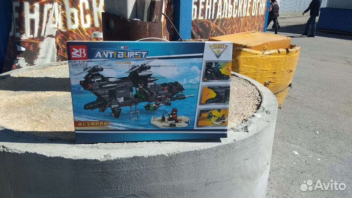 Лего