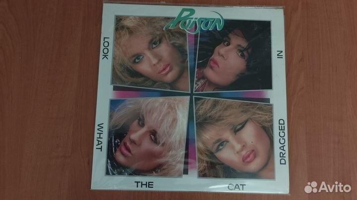 Виниловые пластинки-22