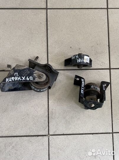 Lifan X60 Лифан Х60 подушки