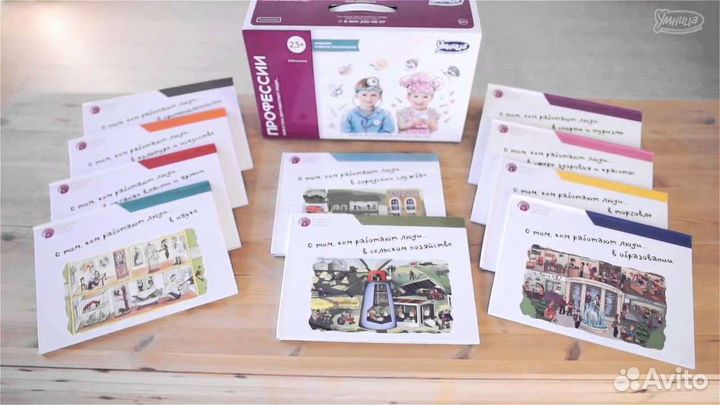 Академия профессий фирма 