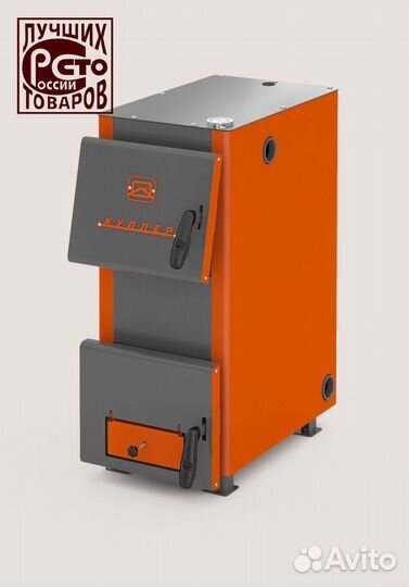Отопительный котел для дома