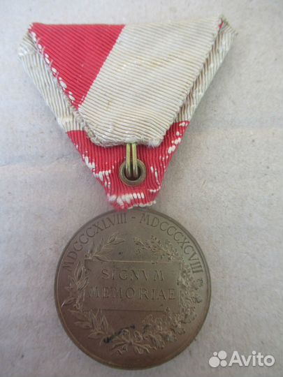 Медаль. 50 лет правления Франца Иосифа. 1898 г