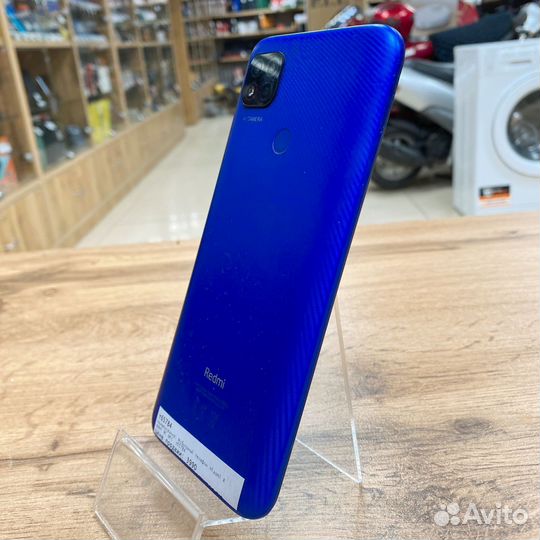 Xiaomi Redmi 9C, 2/32 ГБ