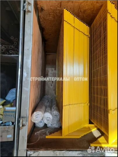 Временное ограждение