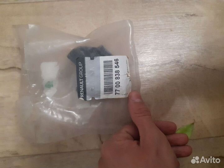 Замок багажника renault 7700838546