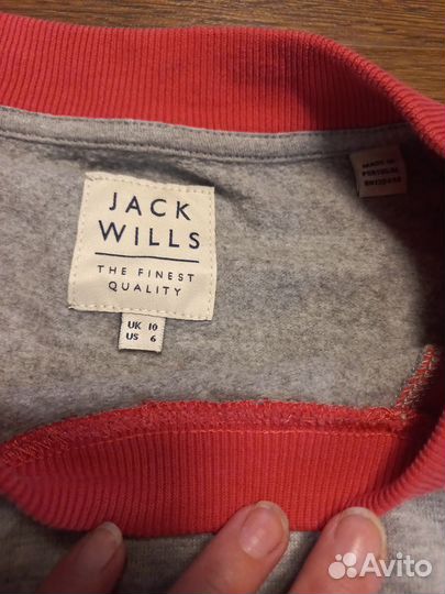Свитшот Jack Wills