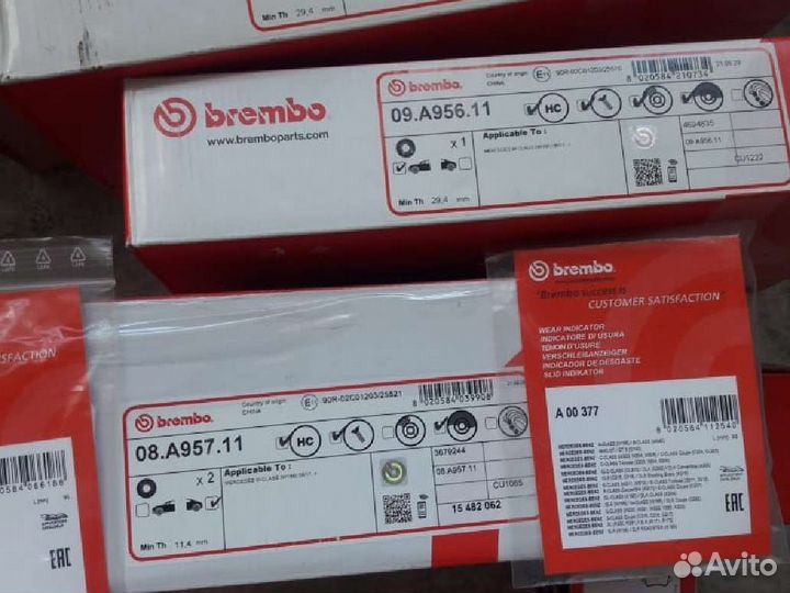 Тормозные компоненты для Мерседес W166