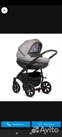 Коляска 2 в 1 Tutis Nanni