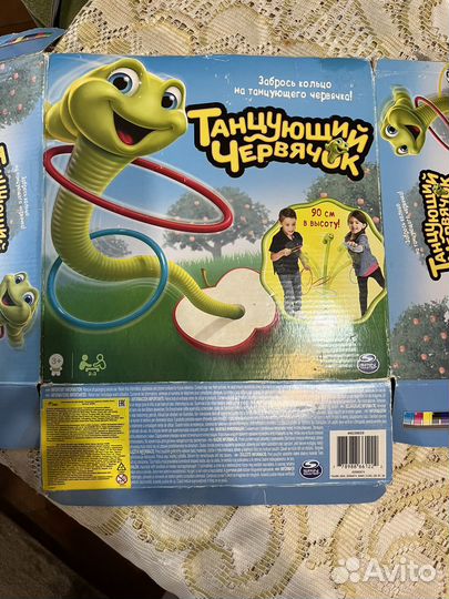 Игра танцующий червячек