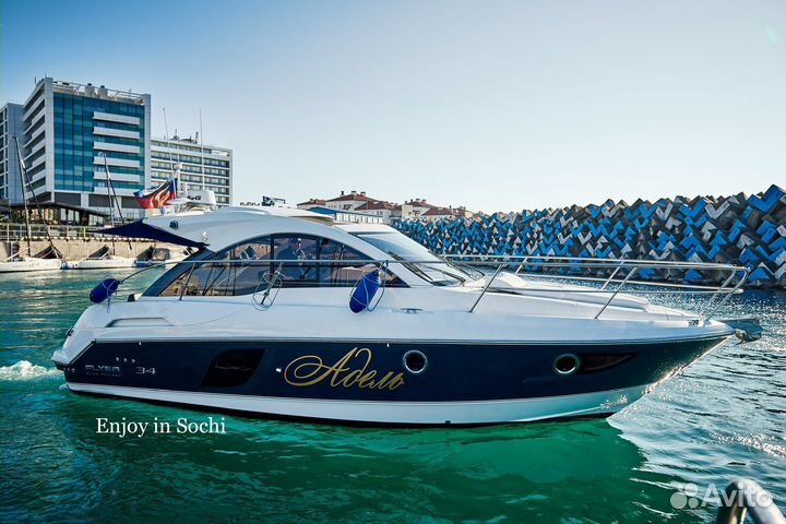 Аренда яхты Beneteau Сириус Адлер