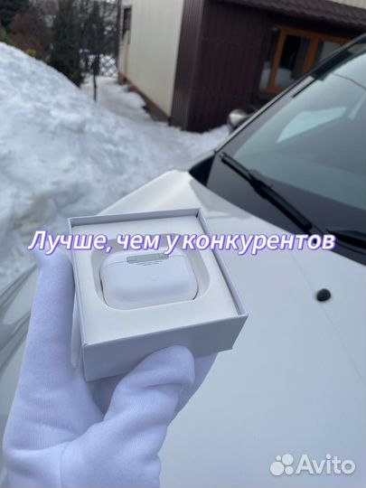 Airpods pro 2 prim