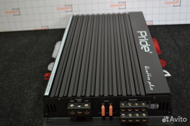 Усилитель Pride quattro+