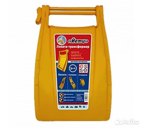 Лопата трансформер новая