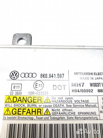 Блок розжига ксенона Audi A4 B8 2008