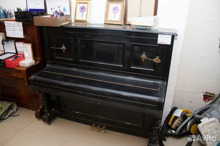 Фортепиано