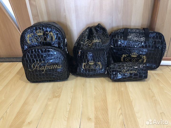 Школьный рюкзак