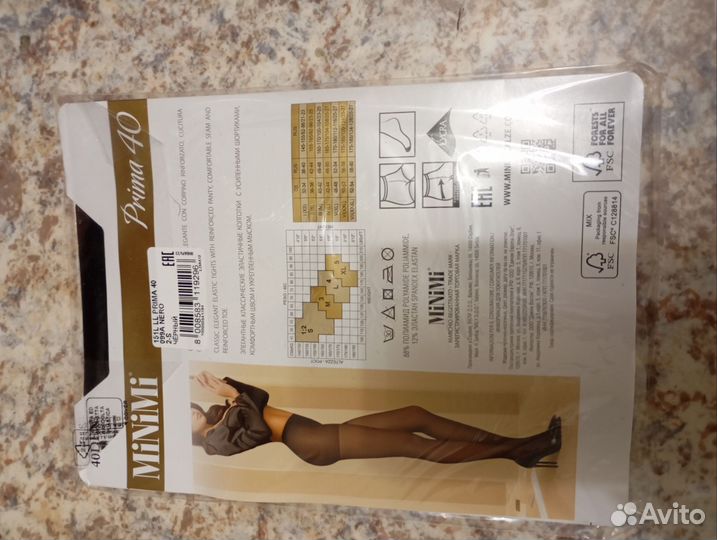 Колготки MiNiMi