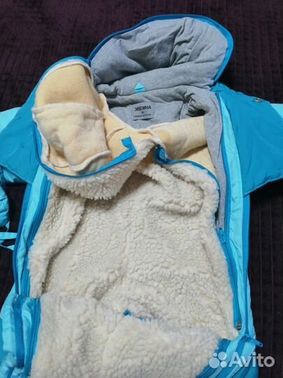 Комбинезон трансформер осень зима весна на овчине