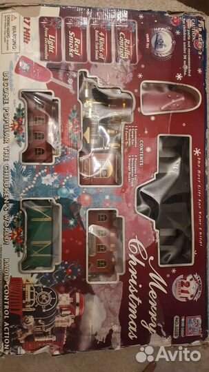 Поезд и железная дорога