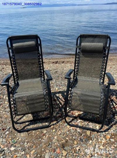 Кресло шезлонг 2шт (Арт.48212)