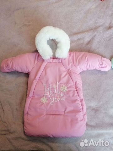 Комбинезон на выписку зимний