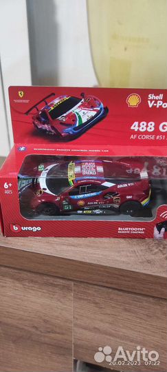 Машинки Феррари от Шелл